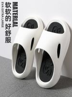Japan muji MUJI slippers mens summer indoor home anti-slip thick bottom large size sports sandals and slippers MUJI slippers