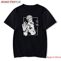 COD Appes Store 2021 【Available】100% Pure Cotton Mens Womens T-shirts Jujutsu Kaisen T Shirt Short Sleeved Cotton Haraju