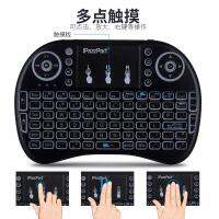 In Stock? Mini bluetooth wireless keyboard mouse suit one small USB desktop notebook portable charging