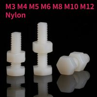 M3 M4 M5 M6 M8 M10 M12 White Nylon Outer Hexagonal Screws Hexagon Nuts Insulated Plastic Bolts Combination Set Nails Screws Fasteners