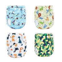 4 Pcs cloth diaper  Wholesale Price Baby Diaper Manufacturers Washable Diaper Baby Nappy Sleepy Reusable Cloth Baby Diaper Cloth Diapers