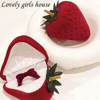 【♡Lovely girls house♡】โบว์แหวนสร้างสรรค์สตรอเบอร์รี่กล่องเก็บเครื่องประดับกล่องรูปทรงผลไม้น่ารัก