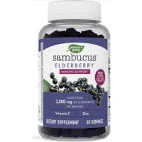 Nature’s Way Sambucus Elderberry Gummies, Immune Support 60 Gummies