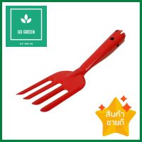 ส้อมพรวนดิน ช้างห้าดาว สีแดงGARDEN HAND FORK FIVE STAR ELEPHANT RED **ทักแชทได้ค่ะ ยินดีบริการ**