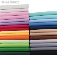 ❅☊❃ Half Meter Plain Color 100 Cotton Fabric for Clothes Baby Dresses Sewing Bed Sheet Crib Pillow Cover DIY Sewing Cloth