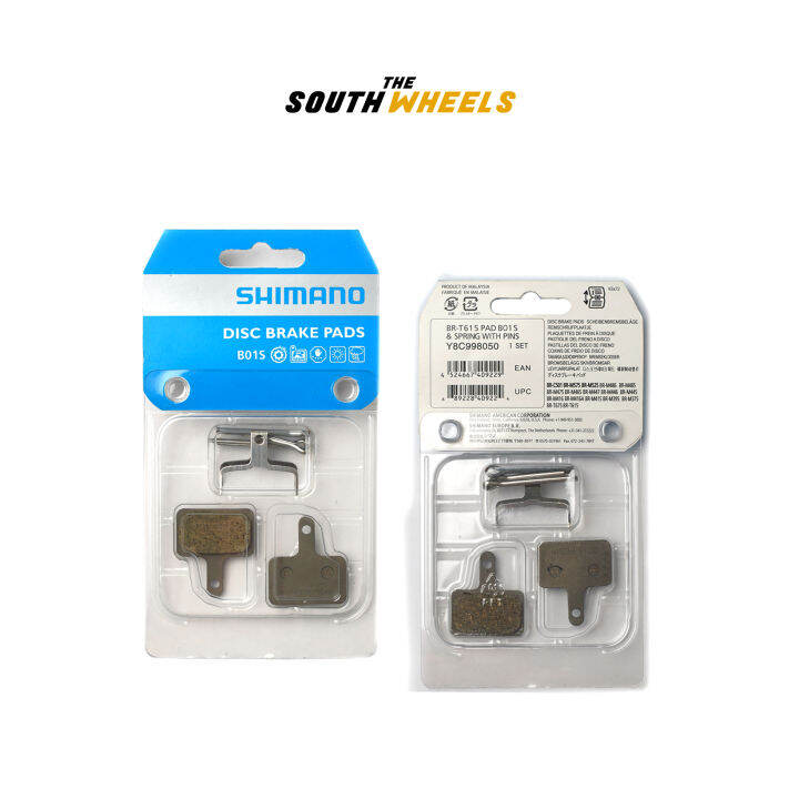 Shimano B01s Brake Pads | Lazada PH