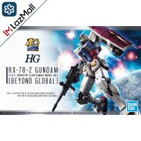 Bandai HG RX-78-2 Gundam (Beyond Global) 4573102582058