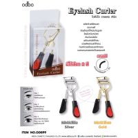 Odbo Eyelash Curl โอดีบีโอ ดัดขนตา OD899