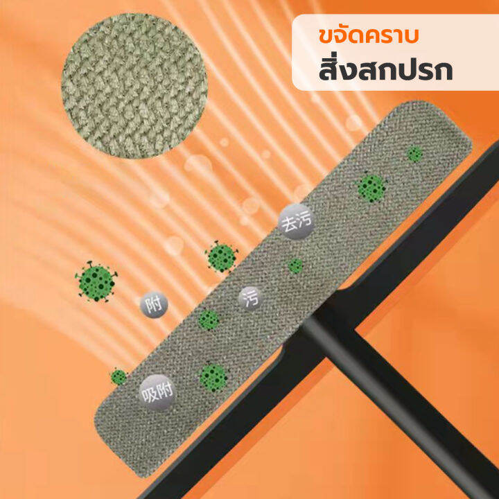 แปรงทำความสะอาดกระจก-3in1-แปรงเช็ดตาข่ายหน้าต่าง-ไม้เช็ดกระจก-ที่รีดน้ำd457