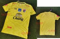 !! รุ่นใหม่ ปี 2020 !! เสื้อซ้อมทีมชาติไทย สีเขียวมะนาว WA-FBA572 ** รุ่นประหยัดสปอนเซอร์ด้านหน้าอย่างเดียว ++ รูปสินค้าที่ร้านถ่ายจากสินค้าจริง รูปตรงปก