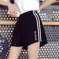 READY STOCK women Elastic Waist Casual Loose Pants