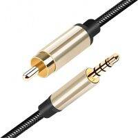 Coaxial Audio Converter 3.5MM Jack RCA To RCA Male Coaxial Cable Gold-plated Stereo HiFi Home Theater for HDTV Subwoofer