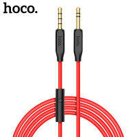 HOCO 1 M 3.5 MmสายAux Speaker Wire 3.5 Mmสายออดิโอแจ็ค/หูฟังสำหรับรถยนต์Adapter Jack 3.5 Mm Cord For Microphone Samsung/Iphone