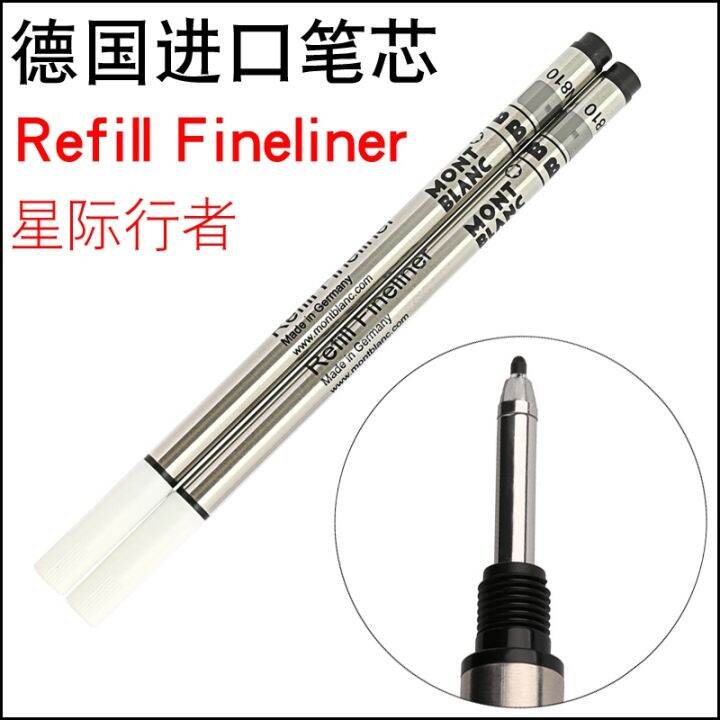 German original MontBlanc Montblanc Refill Fineliner fine line refill
