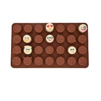 Emoticons Chocolate Mold Smiley Face Hard Candy Gummy Mould Funny Ice Cube Tray Wax Melt Making Supplies Cake Decorating Tools Bread  Cake Cookie Acce