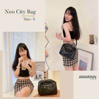 AWARIN / Neo City Bag อะไหล่เงิน / Size S