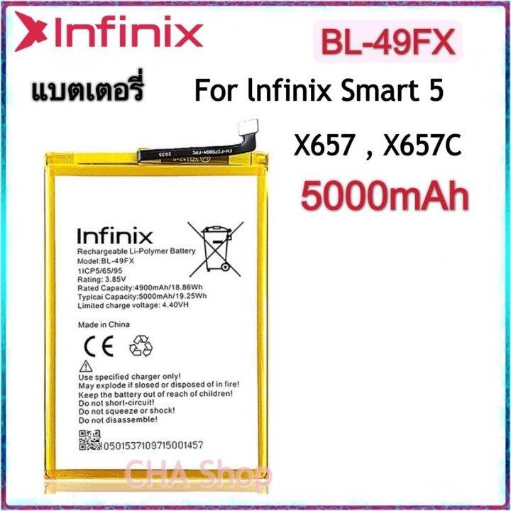 แบตเตอรี่-infinix-smart-5-x657-x657c-battery-bl-49fx-5000mah-แบต-infinix-smart-5-smart5-bl-49fx-battery