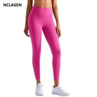 NCLAGEN Yoga Pants High Waist Sports Leggings Women Pocket Squat Proof NO Front Seam Naked Feel Yoga bottoms Fitness GYM Tights