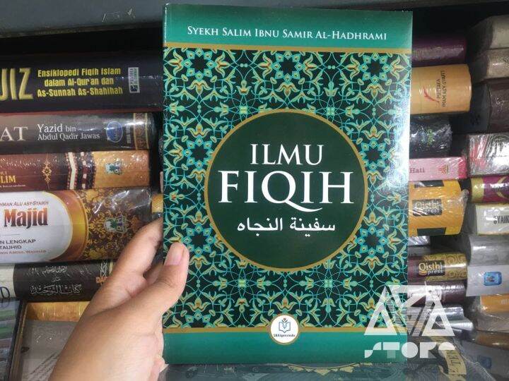 BUKU ILMU FIQIH BY Syekh Salim Ibnu Samir Al Hadrami | Lazada Indonesia