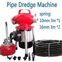 Automatic Dredge Machine Electric Pipe Dredging Sewer Tools Professional Clear Toilet Blockage Drain Cleaning Machine 900W Traps Drains