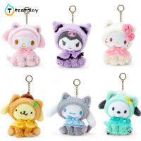 Tootplay จี้ตุ๊กตายัดนุ่น Kawaii Kuromi ขนาด10ซม. ของเล่นตุ๊กตาตัวการ์ตูนน่ารักสำหรับตกแต่งพวกกุญแจสำหรับกระเป๋าสะพาย