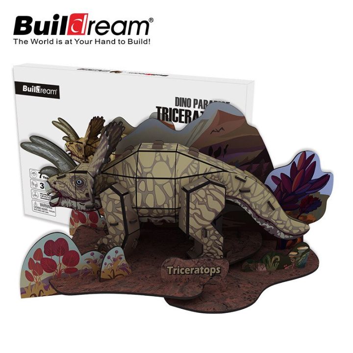 ของเล่นตัวต่อไม้รูปไดโนเสาร์3มิติแบบทำมือ-pterosaur-tyrannosaurus-rex-plesiosaurus-triceratops-ประกอบโมเดลของขวัญวันเกิดของเล่นเพื่อการศึกษา