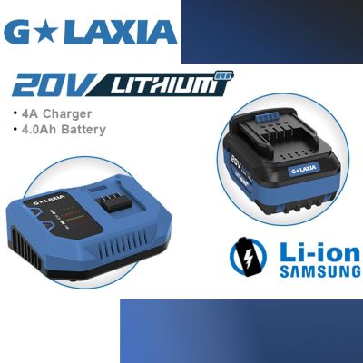 Galaxia 20V Battery 4Ah + Charger 4A