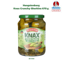 Hengstenberg Knax Crunchy Gherkins 670 g. (05-8141)