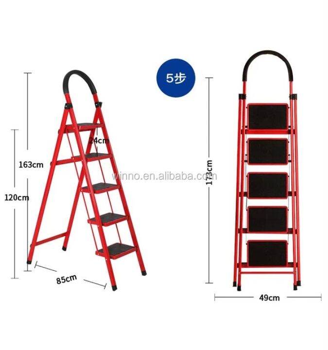 บันไดพับเก็บได้-3ชั้น-4ชั้น-5ชั้น6ชั้นแข็งแรง-ทนทาน