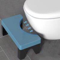 Banheiro Squatty Toilet Stool, Potty Stool Para Crianças, Mulher Grávida Assento, Idosos Toilet Foot Stand, Acessórios Do Banheiro,Novo