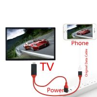 USB HDMI-compatible HDTV Cable Screen Mirror Share Adapter for IPhone XS MAX XR 11 PRO 12 Mini 13 Partial Android Phone To TV