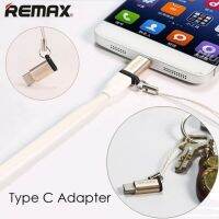 Remax RA-USB1 หัวแปลง USB Micro USB เป็น Type-C ของแท้