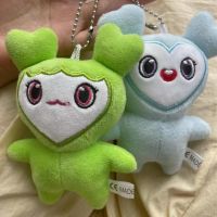 Hot Korean Super Star Plush Toy Keychain Pendant Cartoon Character Twice Momo Lovely Doll Keybuckle Stuffed Toys For Fans Once GirlsTH