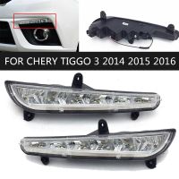 ไฟหน้า LED DRL 2ชิ้นสำหรับวิ่งกลางวันกันชนหน้าไฟตัดหมอกแสงสำหรับ Chery Tiggo 3 2014 2015 2016อุปกรณ์เสริมรถยนต์