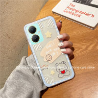 ยอดนิยม เคส Phone Case VIVO Y27 Y78 Y02 Y02A Y02T 4G 5G 2023 Ins เคสโทรศัพท์ ลายการ์ตูนแฟชั่นที่สร้างสรรค์หมีเมฆซิลิโคนบางเฉียบน่ารักกรอบนิ่มกันกระแทก Cover 2023