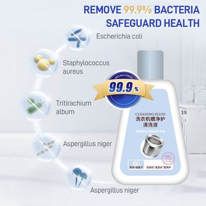 SCUC. Multipurpose Cleaner scuc JCWashing machine cleaning agent