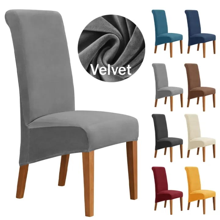 Velvet High Back Chair Cover Soft Stretch Fabric Chair Covers for