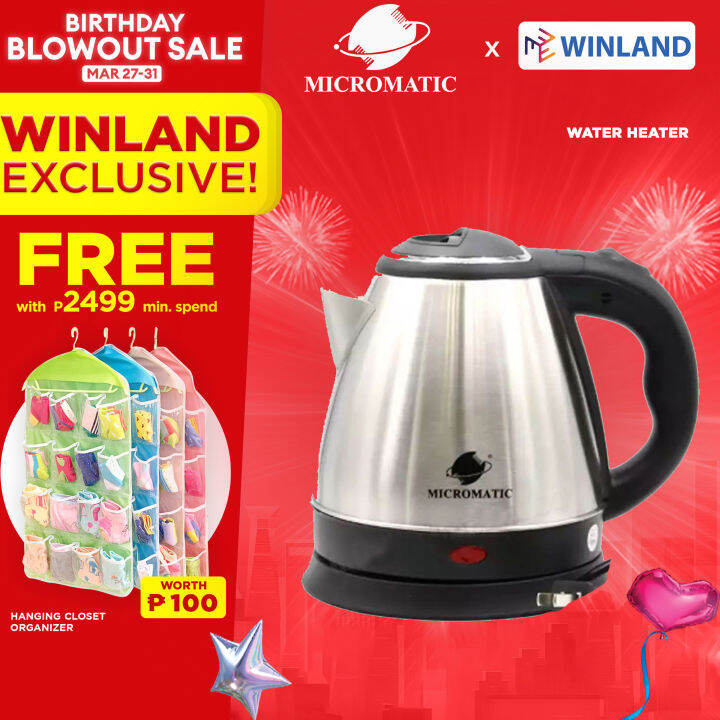 MICROMATIC by Winland 1.2L Stainless Steel Electric Kettle Water Heater