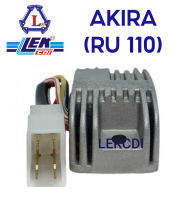 แผ่นชาร์จ เรกูเรเตอร์ Regulator AKIRA (RU110)  (LEK CDI)