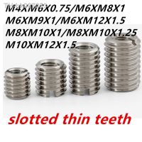 ✾☌▼  M4-M6 M6-M8 M6-M9 M6-M12 M8-M10 M10-M12 Sus304 thin teeth slotted Adapter screw wire thread insert sleeve conversion nut 1266