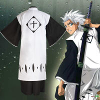 Death Hitsugaya Toushirou ชุดคอสเพลย์ฤดูหนาว,เสื้อผ้าคอสเพลย์ผู้ชาย