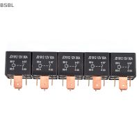 Bsbl รีเลย์รถยนต์ กันน้ํา 4Pin DC 24V 12V 80A JD1912