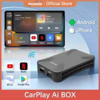 Heylinkit Mini Smart Ai Box Wireless Apple CarPlay Android Auto Car Box ในตัว GPS YouTube Netflix Mirrorlink 128G GPS สำหรับเล่นรถแบบมีสาย Skoda Ford Volvo Toyota Audi Nissan ฯลฯ