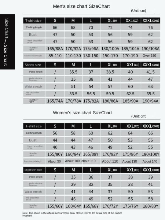 yonex-เสื้อกีฬาเสื้อกีฬาเสื้อผ้ากีฬาเสื้อแบดมินตัน2023แขนสั้นสำหรับผู้ชายผู้หญิงเสื้อโปโลทีมชาติ