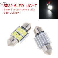 MovFlax 2ชิ้น31มม. 12V สีขาว5630 6 SMD Canbus Festoon LED ภายในรถโดมหลอดไฟ