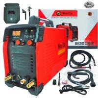 MOLITA ตู้เชื่อมอาร์กอน 2 ระบบ รุ่น TIG-400 ตู้เชื่อมไฟฟ้า Inverter MMA-400