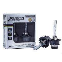 2X D2 D2S 4300 K 6000 K 8000 K D1S D3S D2R D4 D4S D4R D1R D3R D5S รถ Xenon HID หลอดไฟสำหรับ BMW E63 E65 E46 E60 E85 E53 Golf 4 IV=2X D2 D2S 4300K 6000K 8000K D1S D3S D2R D4 D4S D4R D1R D3R D5S car Xenon HID Bulb Lamp for BMW E63 E65 E46 E60 E85 E53 Golf