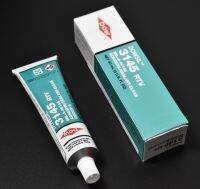 ✨top✨ American DOW Dow Corning DC-3145 Silicone RTV Glue Heat-Resistant High Temperature Waterproof Insulation Electronic Sealant M♚∋¤