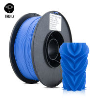 Tridly PLA-PRO 3D filament  Blue 1KG 1.75mm new imported material 3D filament ±0.02mm for 3D printer