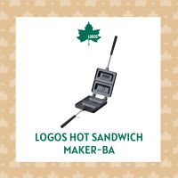 LOGOS  Hot Sandwich Maker-BA เครื่องทำแซนด์วิช